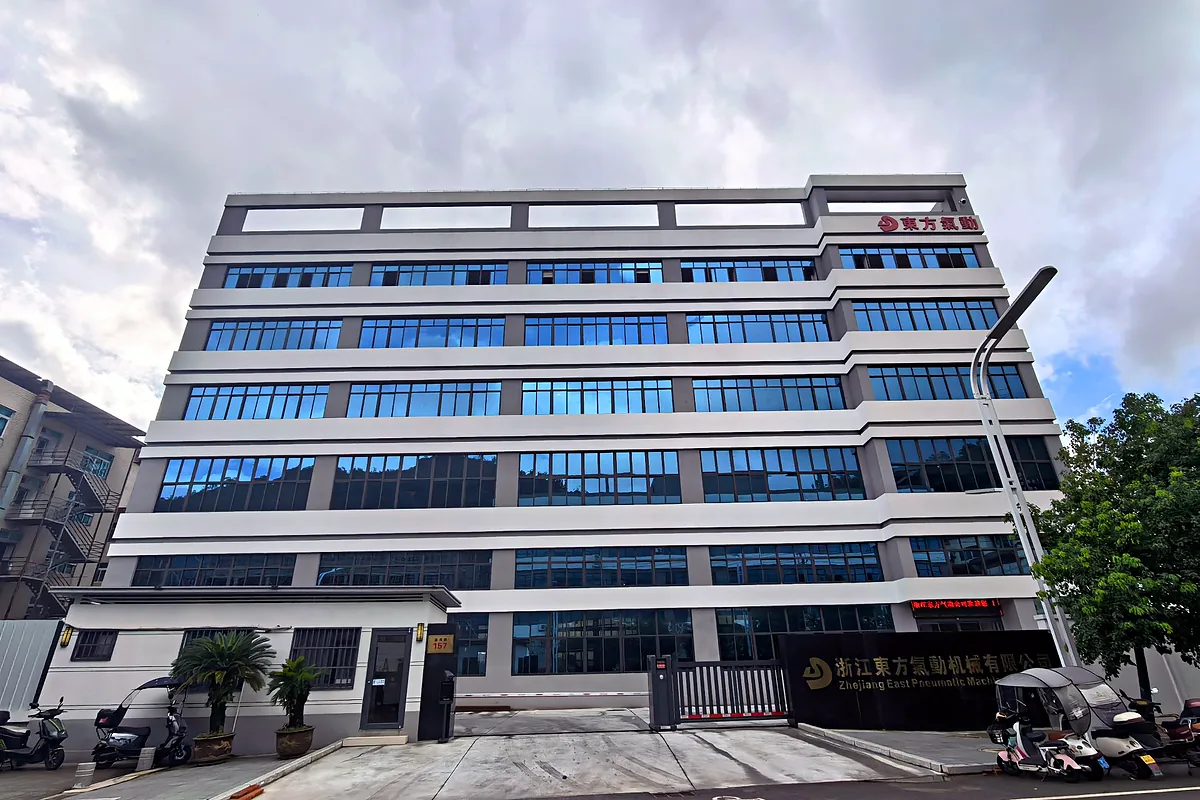 New East Pneumatic plant in Xixi Industrial Zone, Yueqing