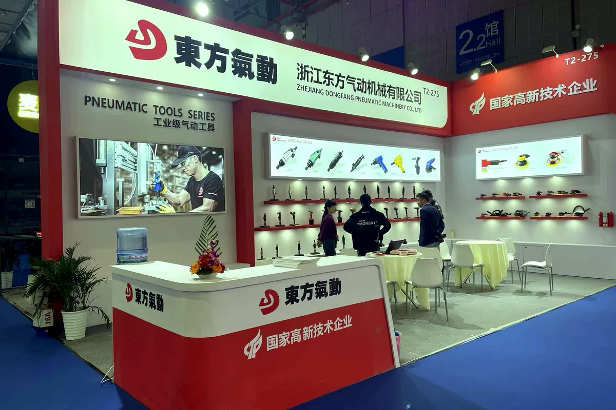 EAST PNEUMATIC booth at a national industrial tools exhibition in China